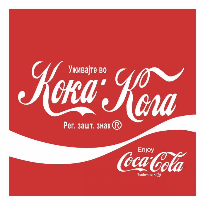 Coca Cola logo кага