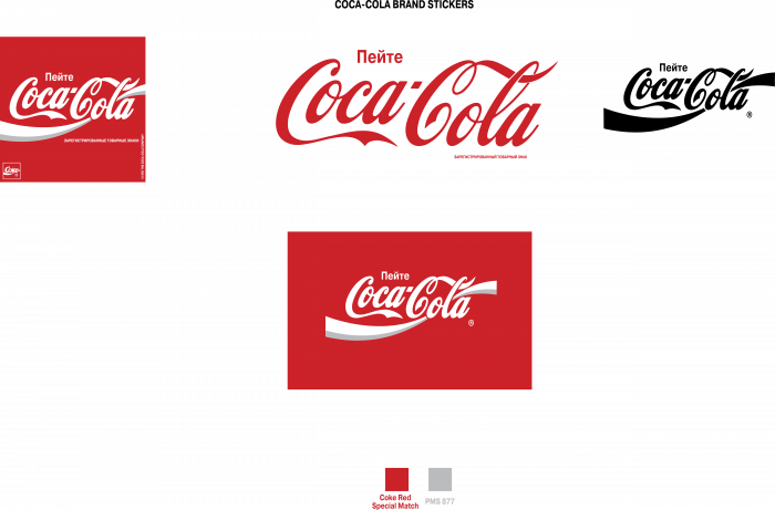Coca Cola logo all