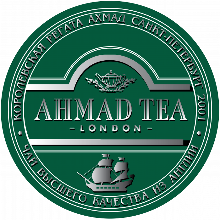 Ahmad Tea logo cercle