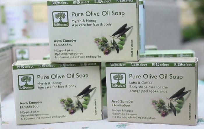 BIOselect Pure Olive Oil Soap