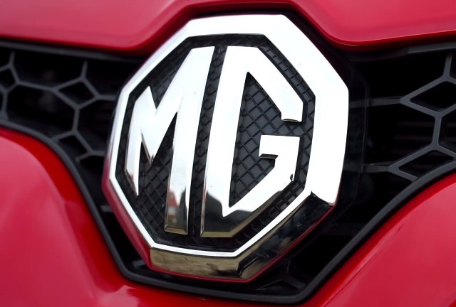 MG Cars logo, logotype, emblem
