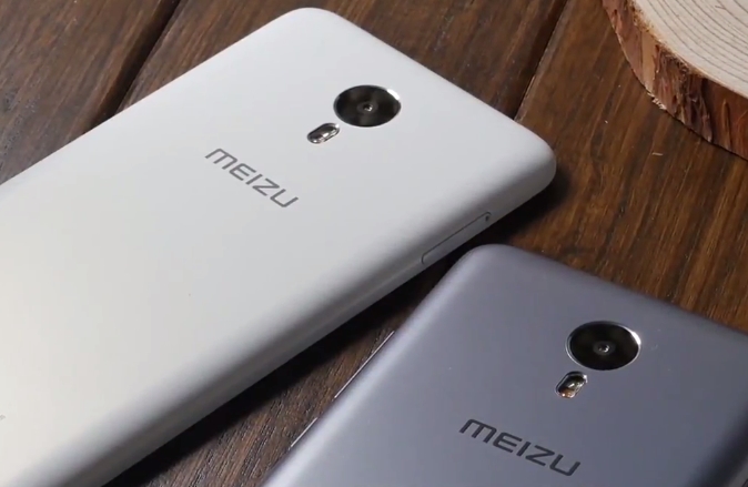 Meizu M1 Metal smartphones photo