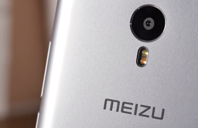 Meizu Metal logo on the smartphone
