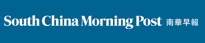 South China Morning Post logo, logotype, blue