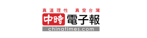 The China Times logo, chinese