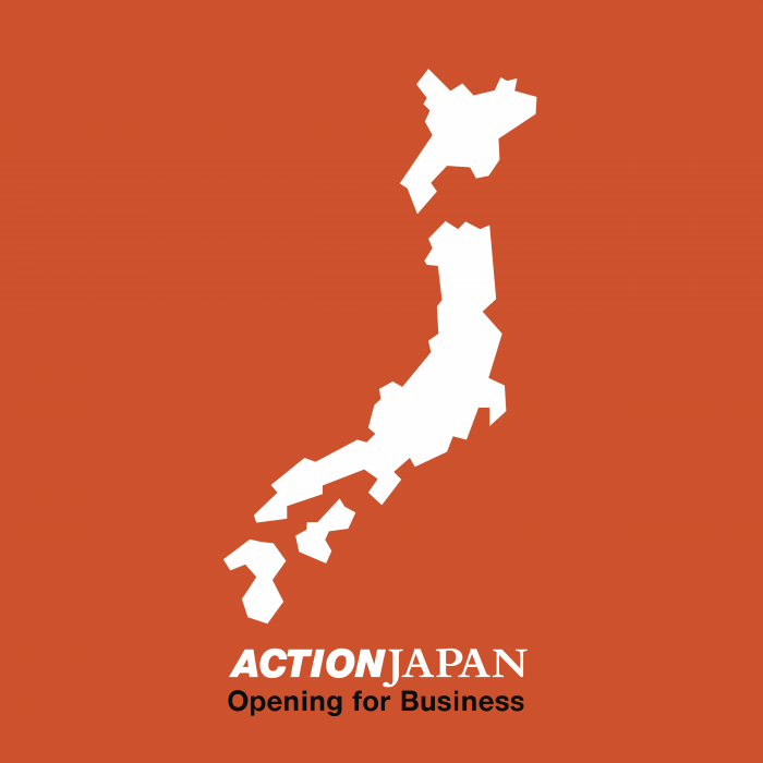 Action logo japan