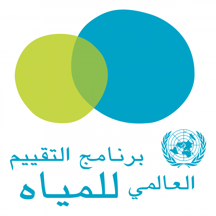 WWAP logo arabic