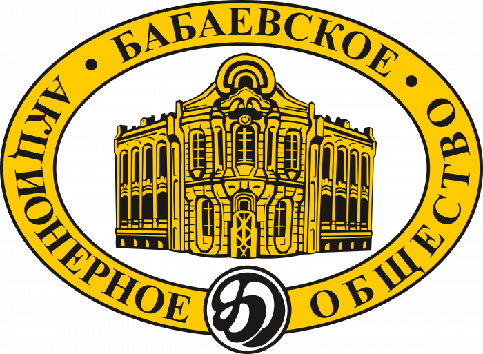 Babaevskiy Logo old