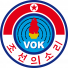 Voice of Korea Logo
