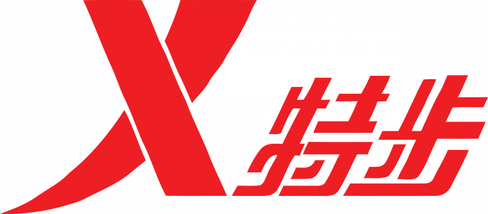 Xtep International Holdings Limited Logo