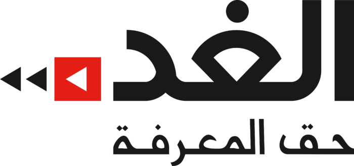 Alghad Newspaper Logo black