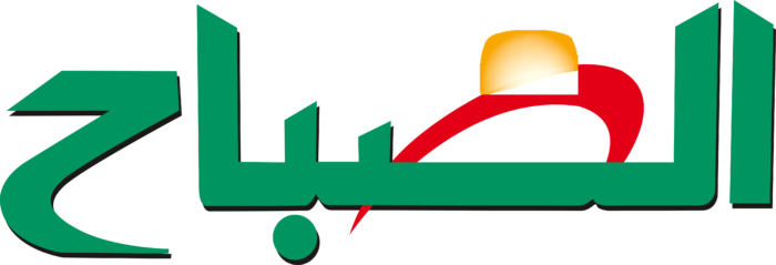 Assabah Logo old