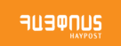 Haypost Logo