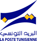 La Poste Tunisienne Logo