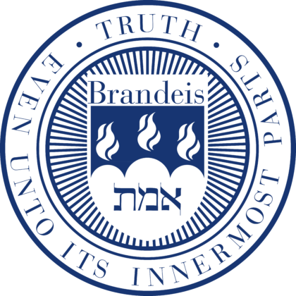 Brandeis University Logo full