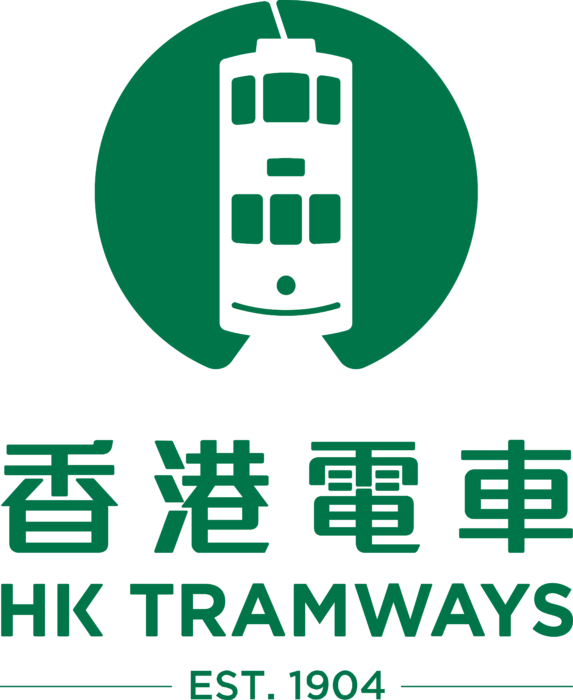 Hong Kong Tramways Logo