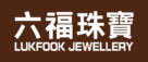 Lukfook Group Holdings Logo