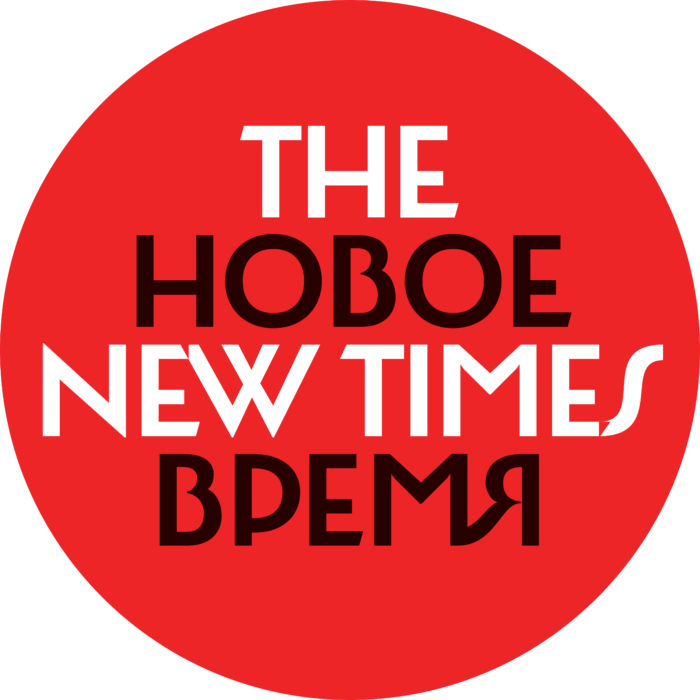New Times Logo