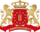 Zoohraninvest Logo